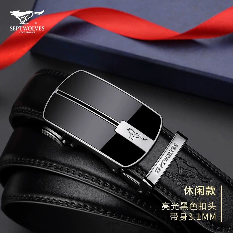 七匹狼皮带男自动扣头 (zQG31VHWesN)   39元 隐藏内部优惠券： m.zaihua.me