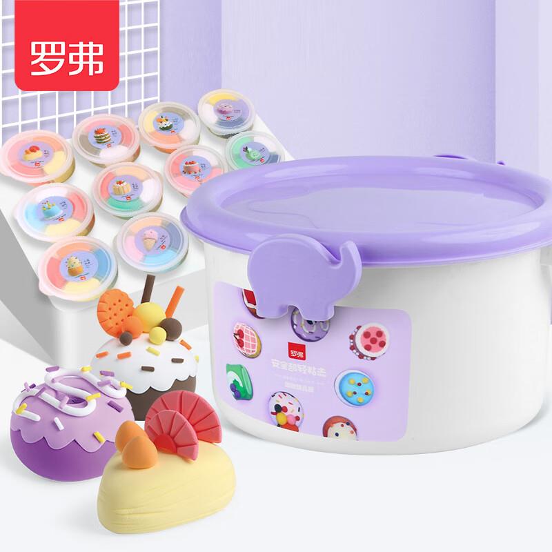 如有玩具五折奍罗弗 超轻粘土彩泥，掉落6-5奍，各一件2.45