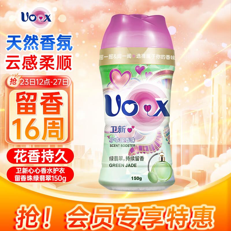 如砸7-6 到手3.4