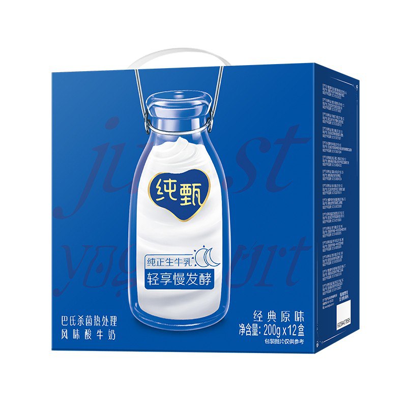 天津买1送1，2件5折