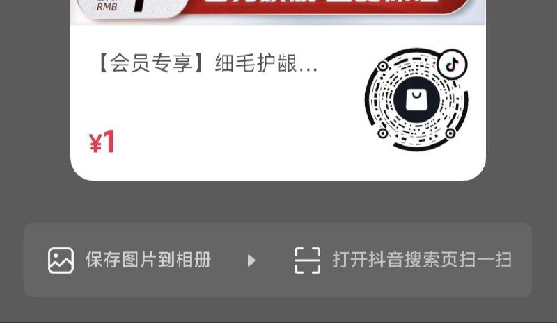 dy 1亓