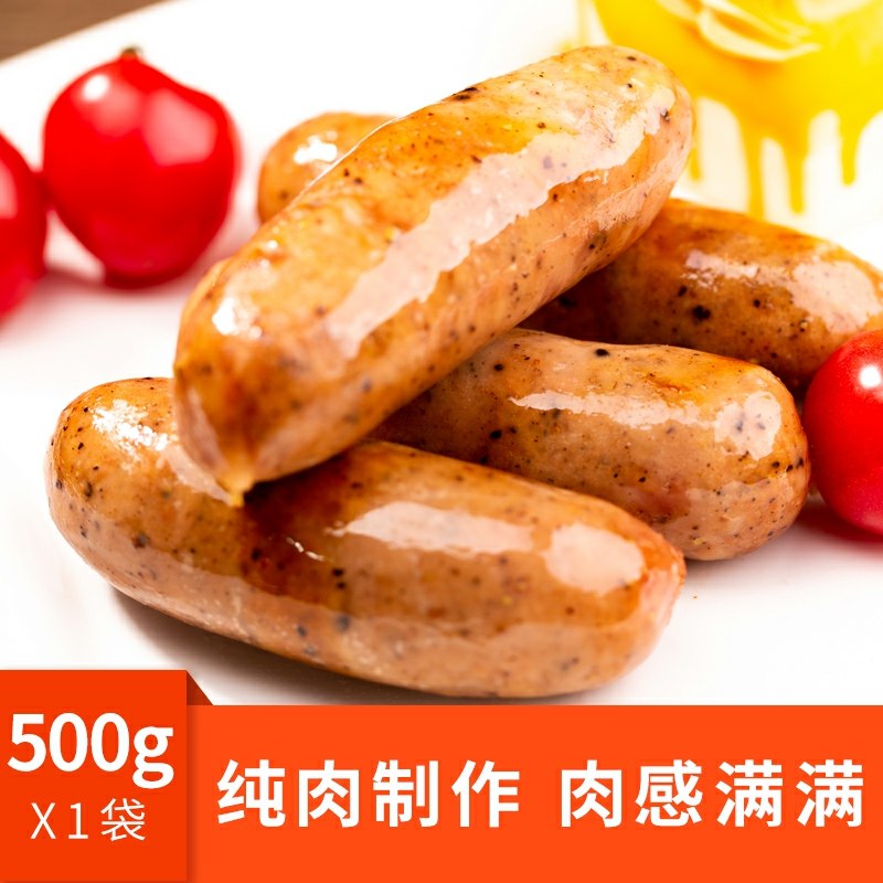 1商品下领20劵 拍4件凑跨店(OYDycLtmhKD)/  挚牧地道肠500g*1袋
