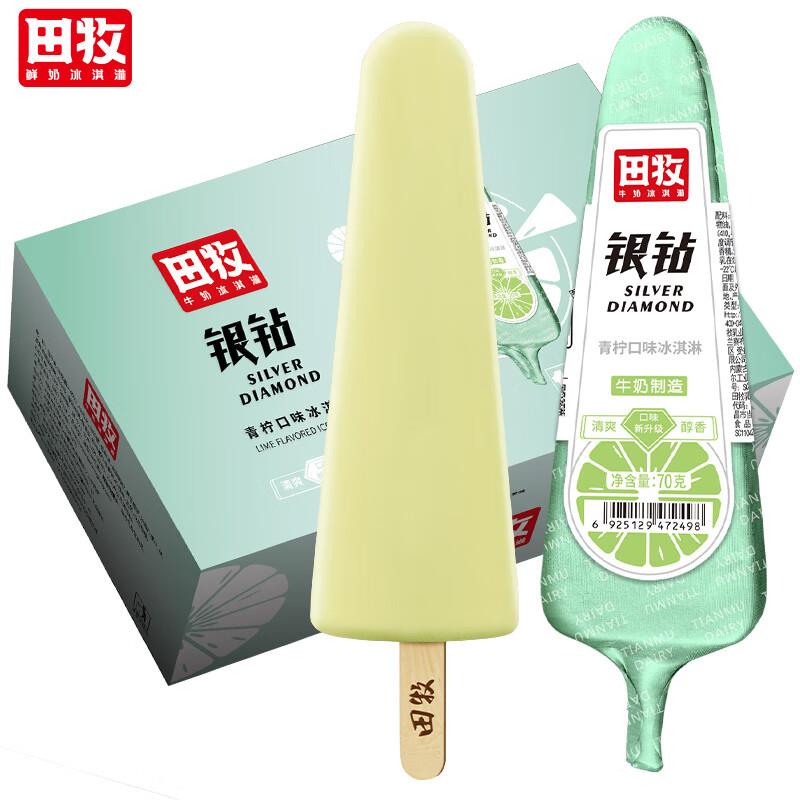 广东等部分地区领取200-20卷