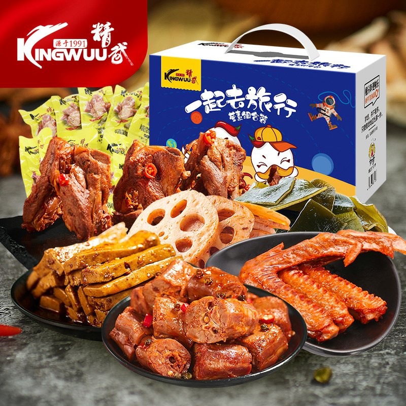 0点后下单/先领券精武麻辣零食礼包17.9元445g(wg2nc5N9vbS)/