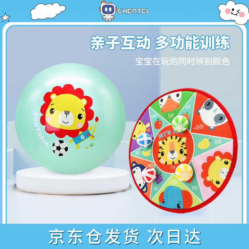如有黑五200-20券，2首单，拍2件7.64/件砸或领奍中心79-20玩具奍