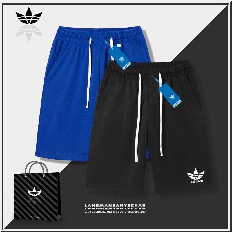 0点后下单/先领卷25.9亓  【可签到】浪漫三叶草情侣款短裤￥Dts12lXS5mf￥   上身休闲宽松~还不闷热！