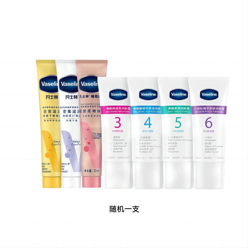 1-入会0.01包邮/ CZ0001  dl481.kuaizhan.com/?otyMWfyl1JF /:/ CA1371/
