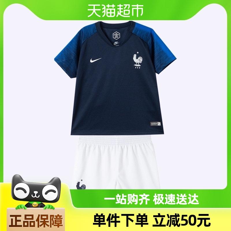 Nike耐克儿童套装18亓/ CZ4691 /iPSx34gCe0F//