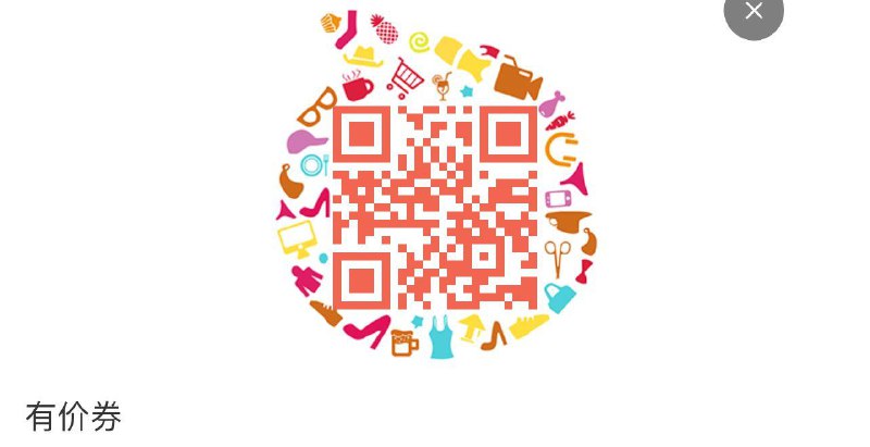 耐克1000-300---全品券 d.618day.com/618