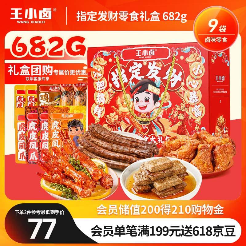 3件39
