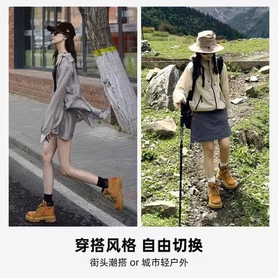 0点开始 领劵后 59.9💵国潮增高英伦风厚底马丁靴)9KZ3WVswWU2)/ CZ11