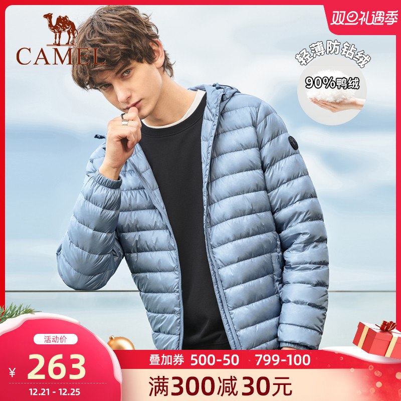 3.凑单商品 也加购物车1件(TsXBcJgtphf)/ 两个商品一起【提交并付款】然后再单独【退款凑单商品】眼药水+眼贴 到手25元