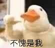 GG   牛肉干凑单也下架了，群友们应该都安排上了吧~45撸300属实美滋滋~暑假零食有了~