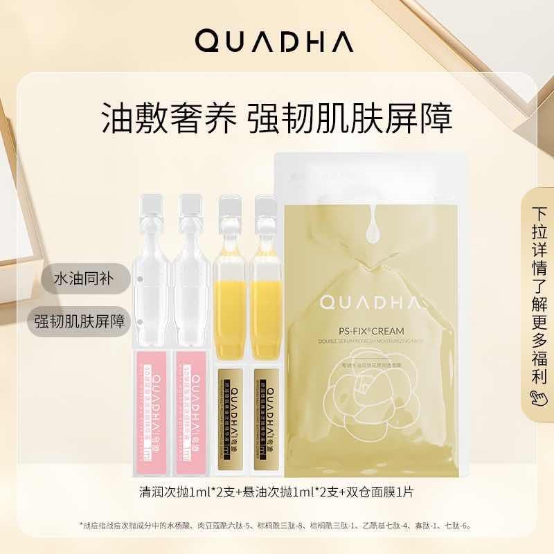 19.9亓夸迪/ CZ3457 /)4GXndF6dcNx)//