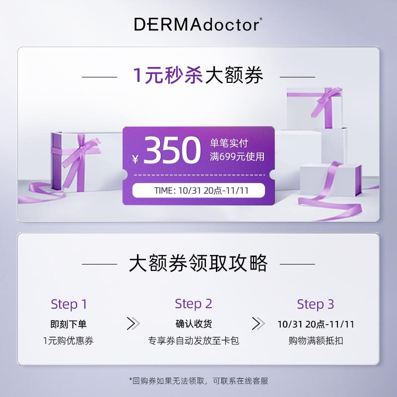 1-/ CZ3457 /)kL2kW0DqDiF)//德玛医生699-350/