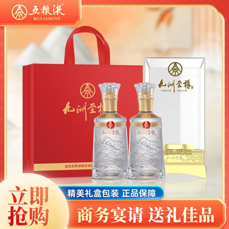 领200-20卷