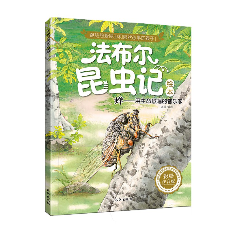 商品下方可领198-150劵：