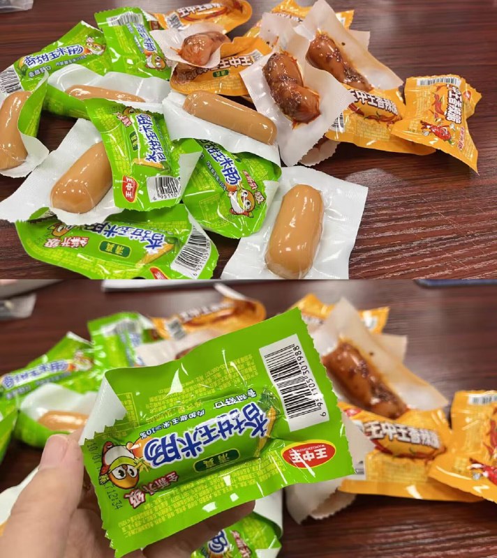 18.9💵‼快快冲这个烤肠【王中王官方旗舰店】香辣脆烤肠/玉米烤肠组合20个)isUFWVi9sHC)/ CZ11/  超市万年2.5💵 不到1💵1个哦当小零食 下饭 下泡面 都合适香香脆脆的 大牌好吃又营养