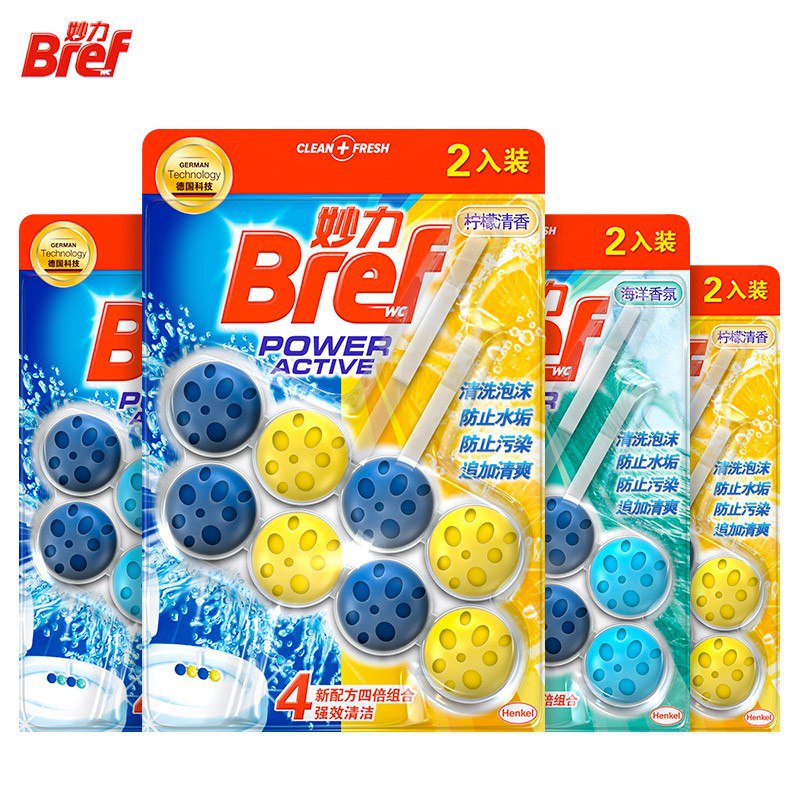 德国汉高 Bref妙力多效洁厕魔力球