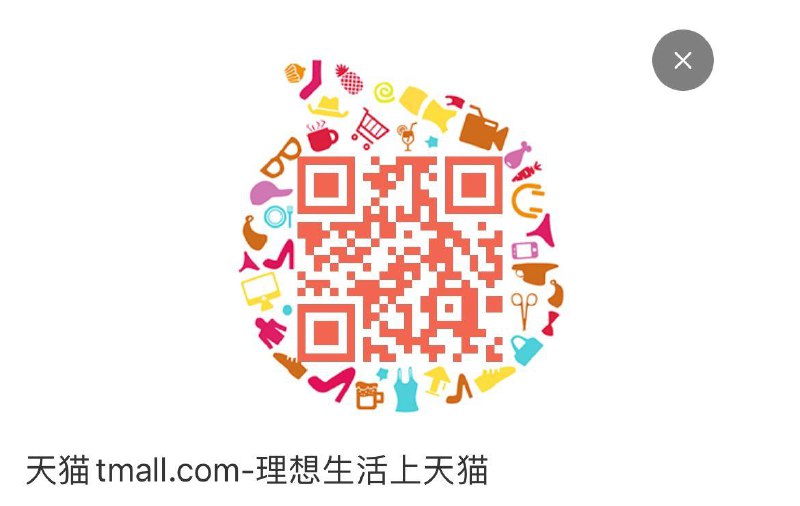 四川消费券 全品抵扣 m.fanli.me