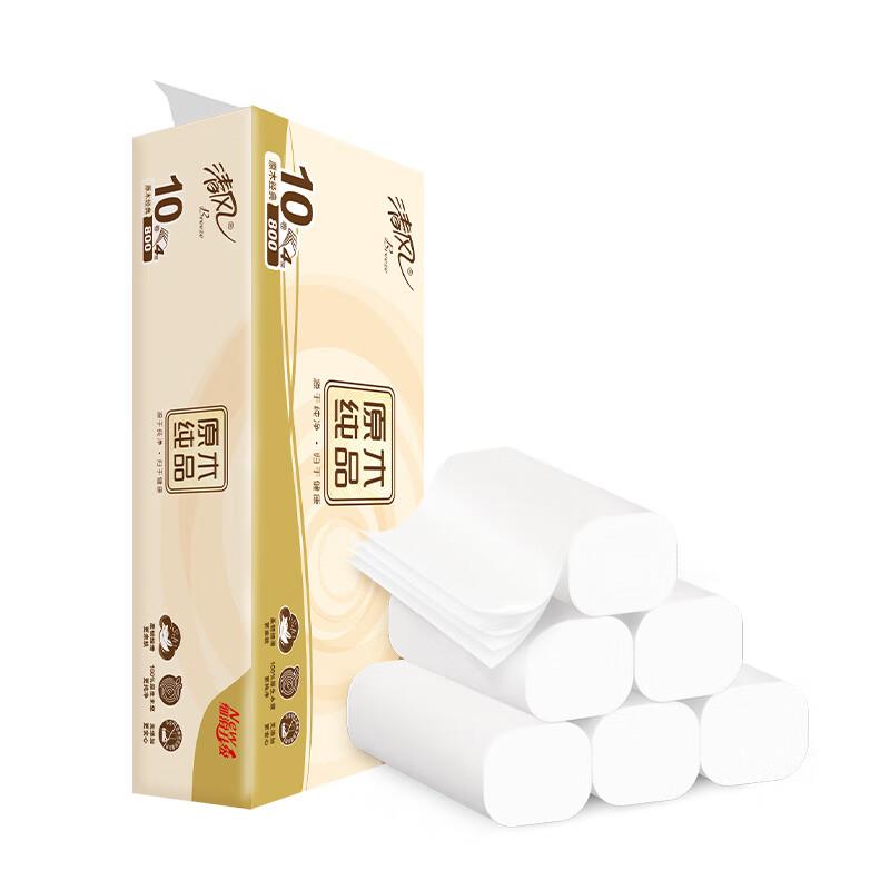 JD，我的，京享值刷奍，如刷到6-5学生奍清风无芯卷纸 4层加厚 80克10卷plus拍下2.45亓