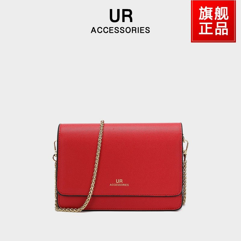98元 UR旗舰店质感百搭链条斜挎小方包(dl2jcKrsOEL)/