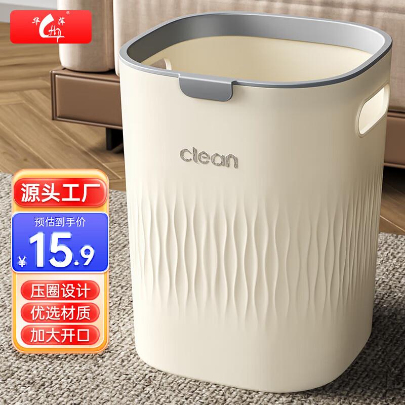 省省卡2券