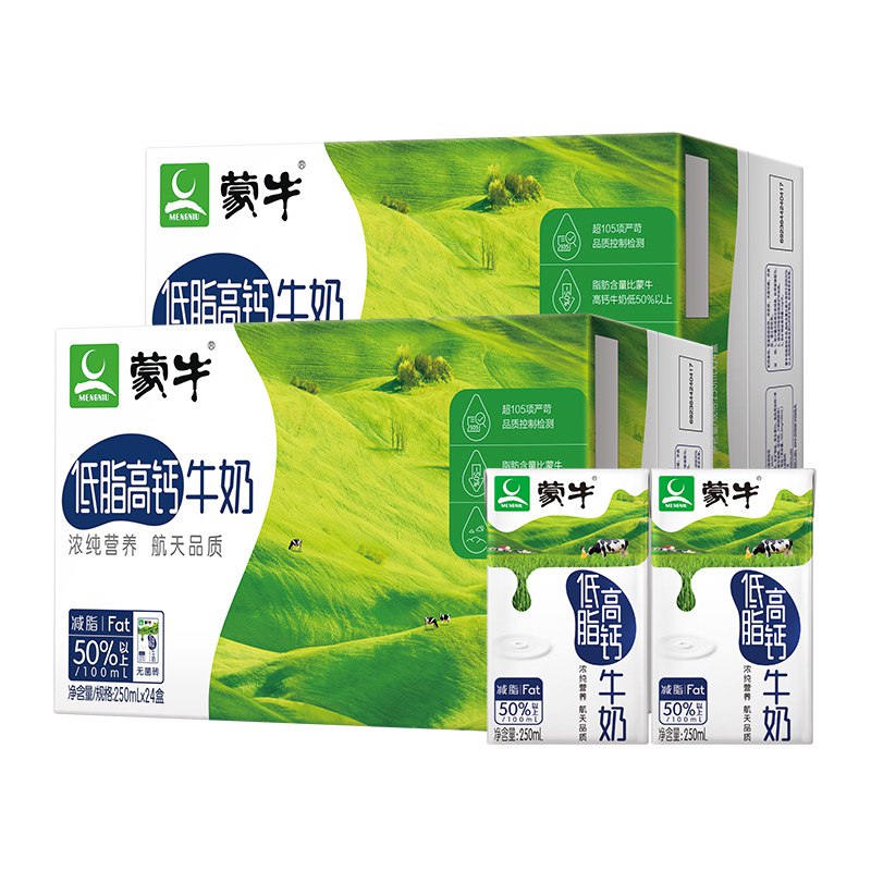 155.3元   天猫超市返52元猫超卡到手103.3元蒙牛低脂高钙牛奶250ml*48盒(gqRg2Ek2UIA)/