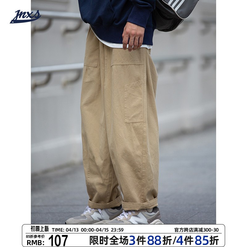 2.凑单商品 也加购物车1件￥LGVJ27yJLTA￥/ 两个商品一起【提交并且付款】然后再单独【退款凑单商品】森马韩版厚底溶解板鞋 到手41元