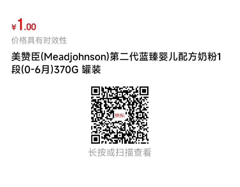 1亓