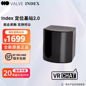 22点，纸尿裤1💵雀氏 拉拉裤XL2片