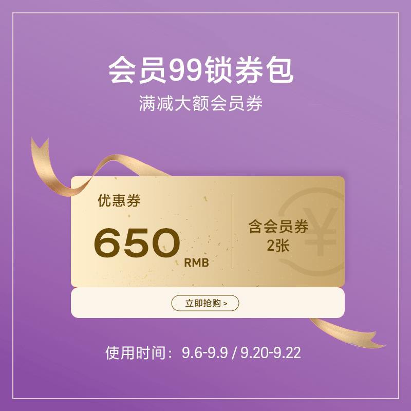 1-/ CZ0001 /)hLxQdyNBBLg)//百丽1800-460/