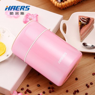 39元 哈尔斯 不锈钢焖烧杯600ML(1QMv2ruaylc)/