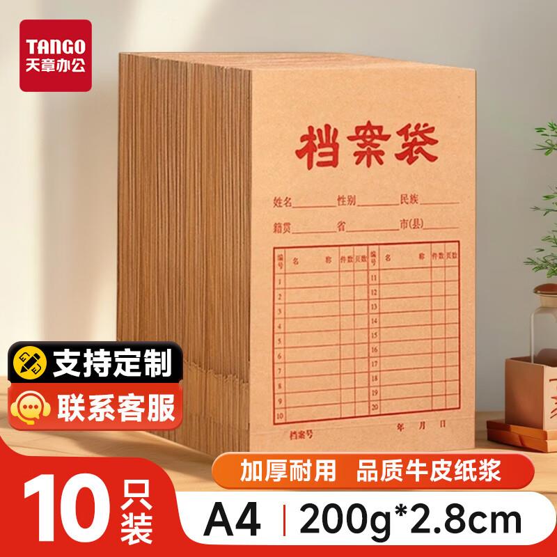 省省卡40-3奍
