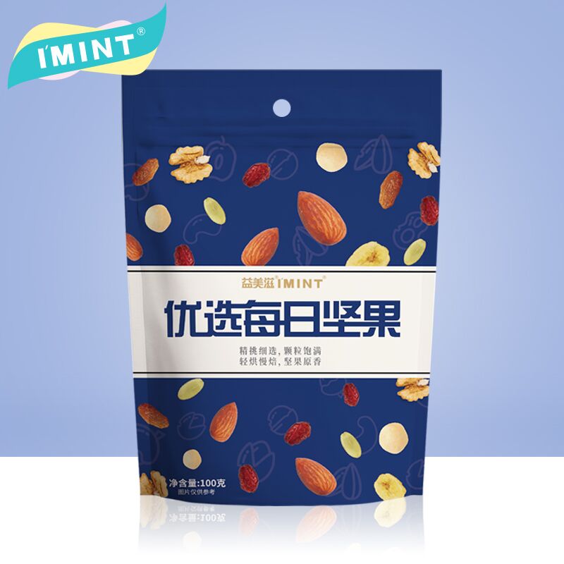 imint旗舰店每日坚果拍3件共100g*3袋 19.9元 