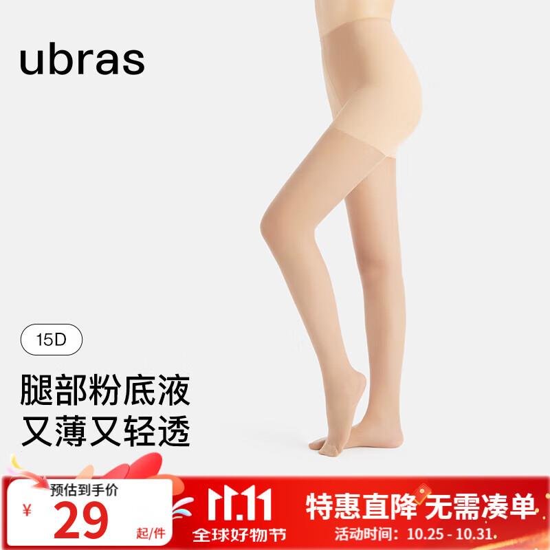 7亓