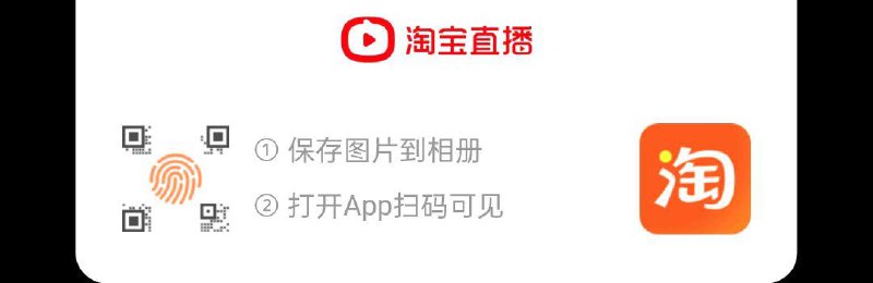 zbj右上角翻牌概率0.88猫卡