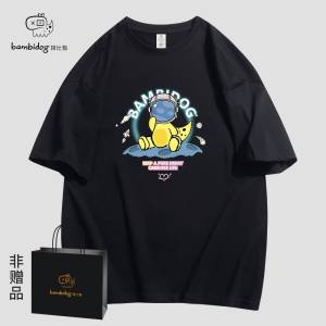 0点 39.9💵【斑比狗旗舰店】bambidog斑/比狗ins情侣短袖)UU1HdrjNbSA)/ AC01 CZ11//超多款式颜色任选，可爱印花---全品券 d.618day.com/618