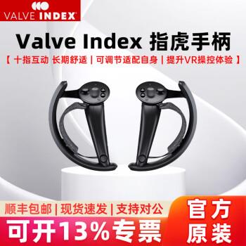 20点试用1亓好奇 小龙裤纸尿裤S4片