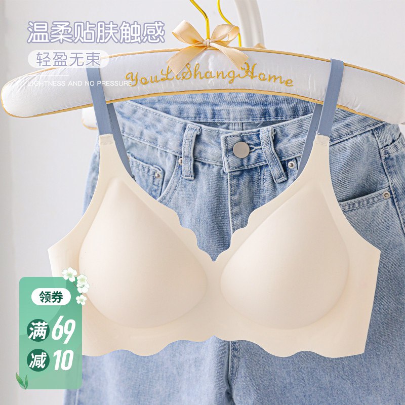 2件59.8元 【六只兔子】纯色简约无痕内衣套装2套￥HUPA26zt3ld￥/ 六只兔子的内衣裤反馈超好贴身衣物还是买大牌子靠谱