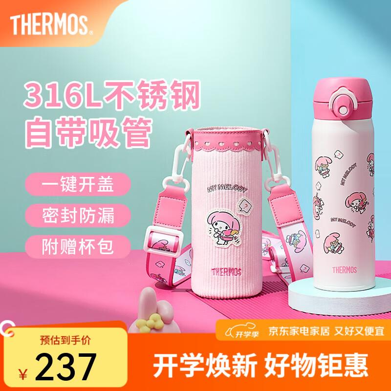 plus 499-40家居奍