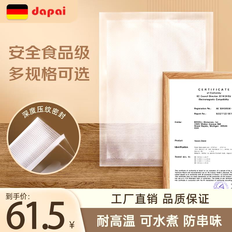 plus 9折奍 叠加40美容券
