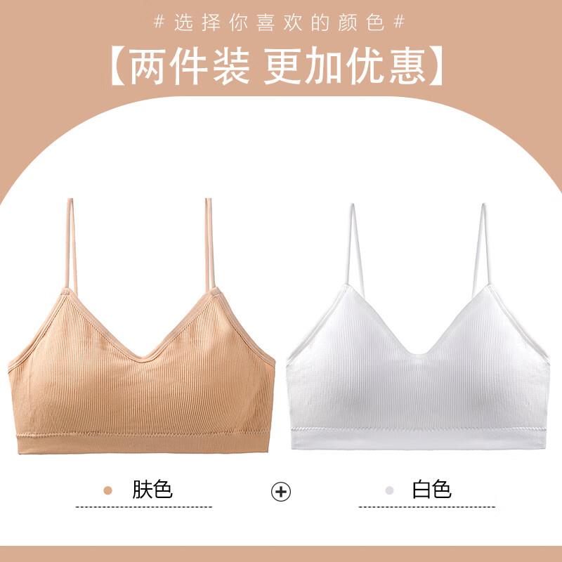 先领16元，