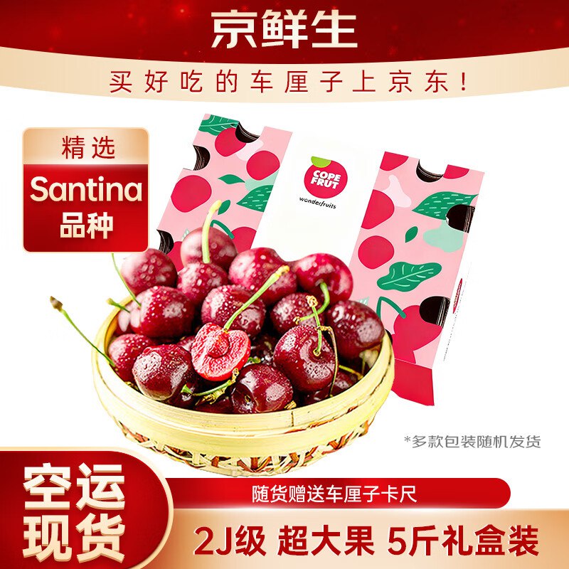 先领39-21的卷