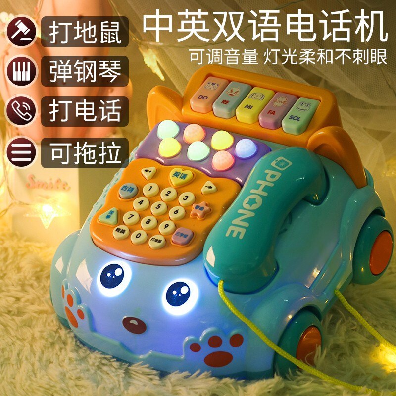 超受小朋友喜爱的儿童电话玩具39