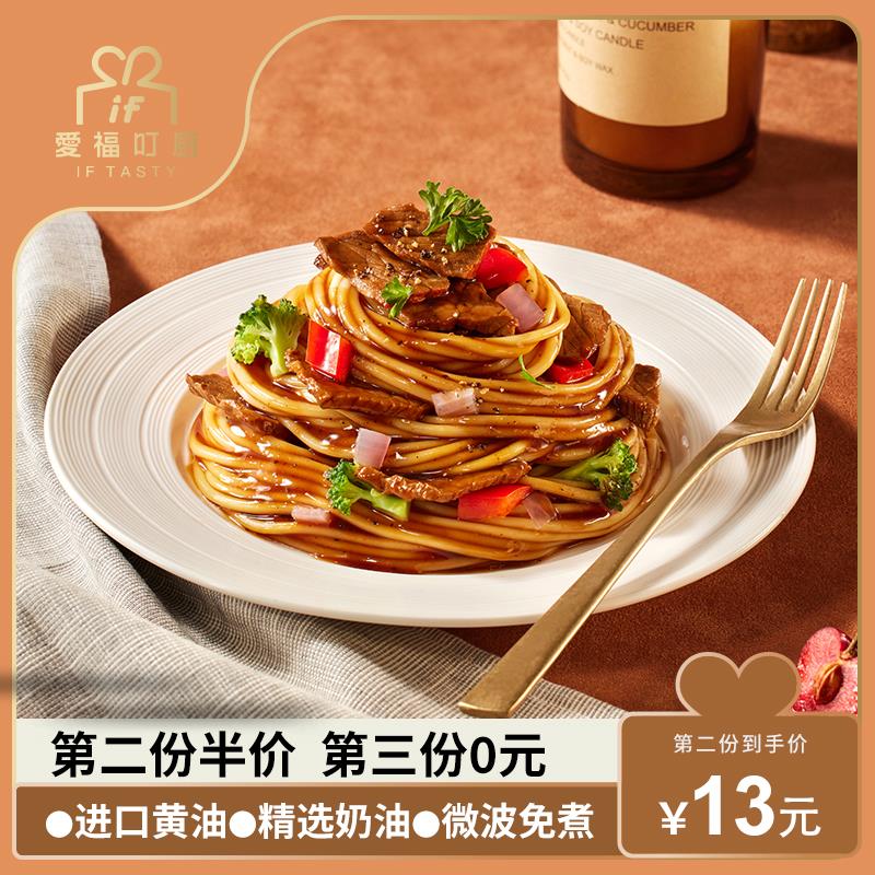 1-意面，1 不限购/ CZ0001 /)3qFJWbplITz)//