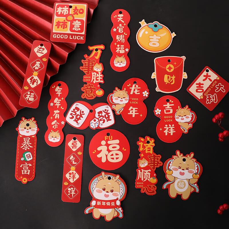 这几个都是0