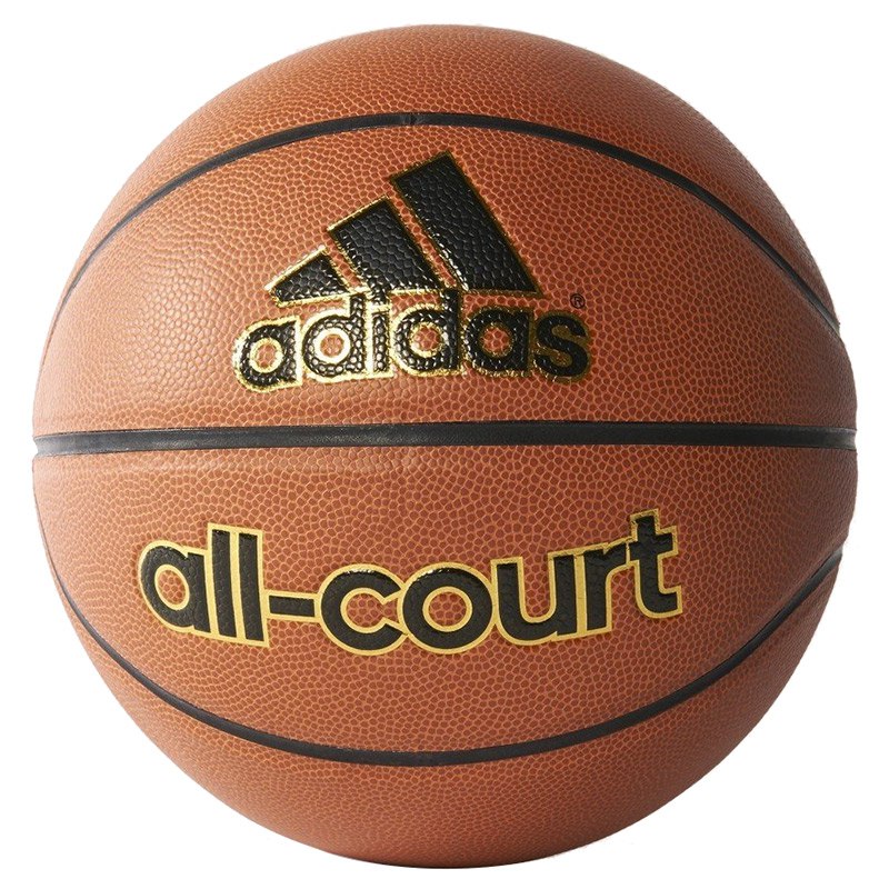 【京东】阿迪达斯 ALL COURT X35859 运动篮球 79元
