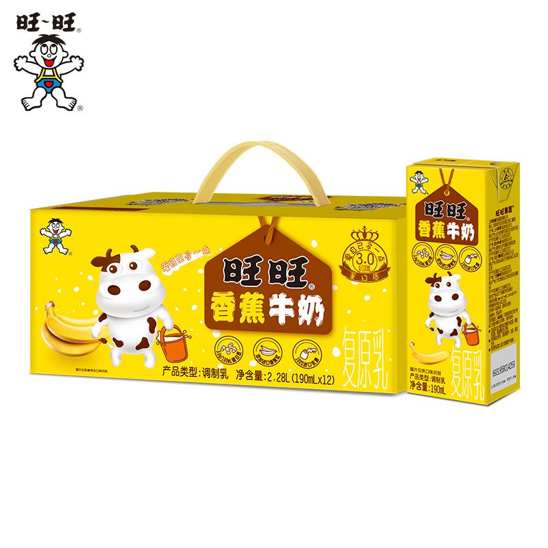 旺旺会员中心50积分兑换199-50奍/ CZ1335 /HPtX3vxnnSq//://