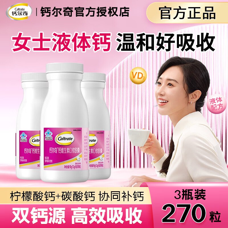 领补贴卷